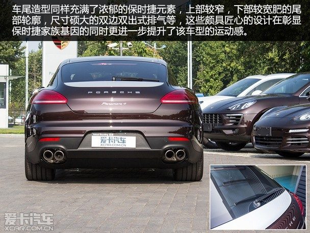 ݻ    ʵPanamera 4 Edition