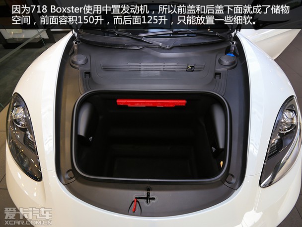 亲民的敞篷跑车实拍保时捷718boxster