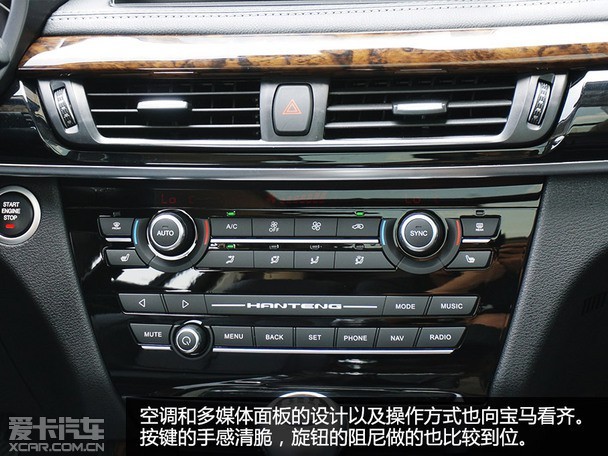 新品牌的首份答卷爱卡到店实拍汉腾x7