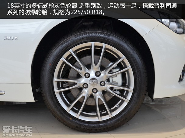 太大的调整几乎与老款保持一致,前脸依旧采用了双拱形水波纹进气格栅