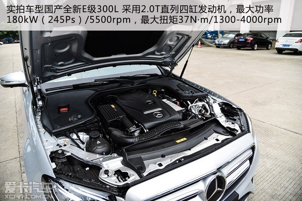 0t直列四缸发动机,最大功率180kw(245ps)/5500rpm,最大扭矩37n·m