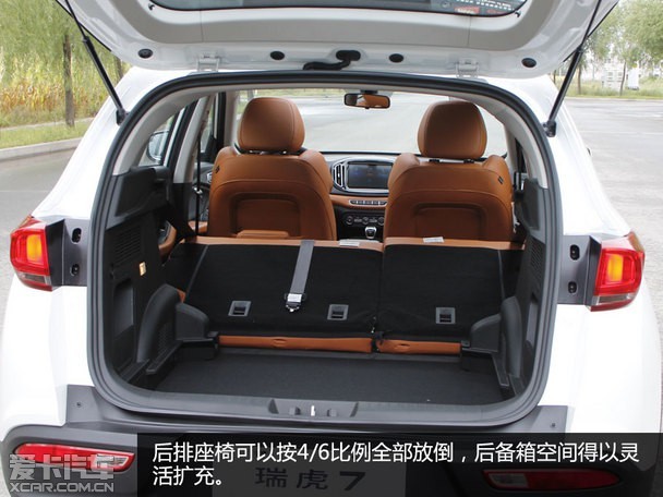 轴距为2670mm,与国内同级别车型,甚至是与瑞虎5相比,瑞虎7的外观尺寸