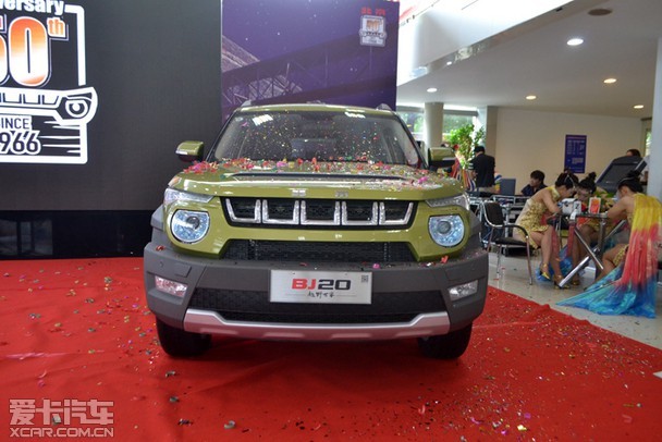 售价9681398万元北京bj20苏州上市