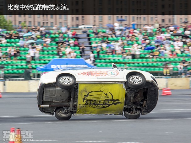 2016 D1 GPƮƴйϺվĻ