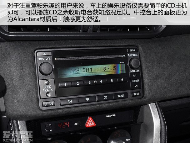 ʵ¿86