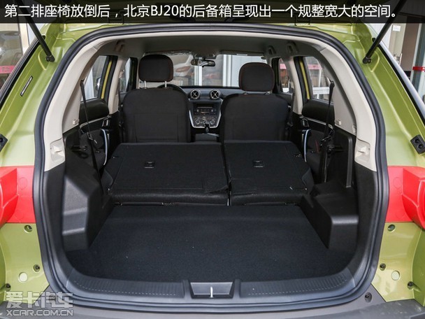 个性不失硬朗爱卡实拍2016款北京bj20