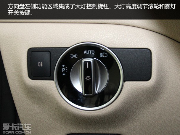 最亲民的奔驰轿跑奔驰gla入门级全解析