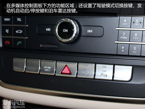 2017款奔驰cla级