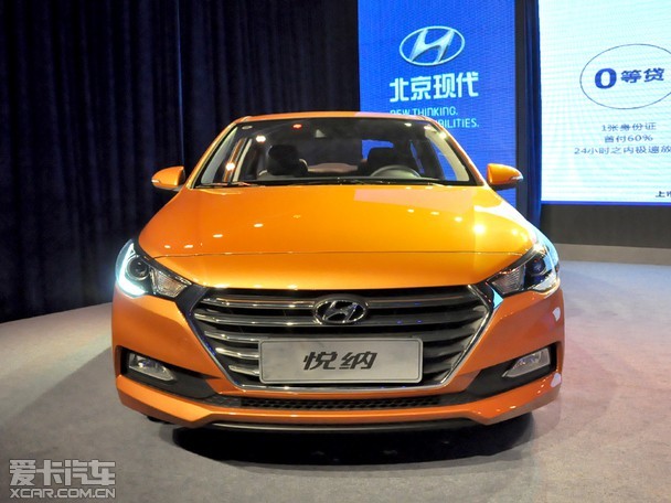 北京现代悦纳成都圆满上市 7.28万起售