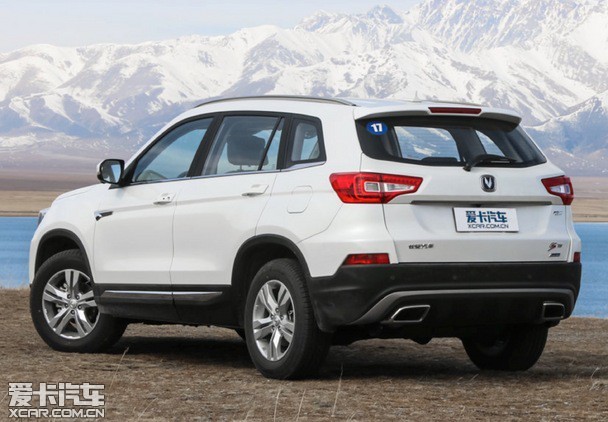 长安cs75 1.5t东莞上市 售价10.58万起