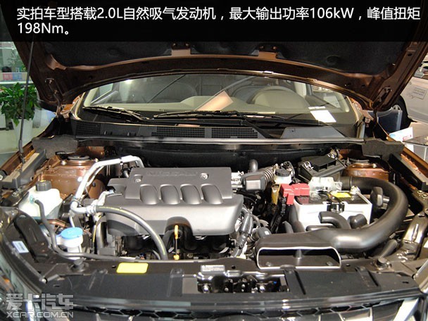 配置升级价格不变实拍2016款启辰t70