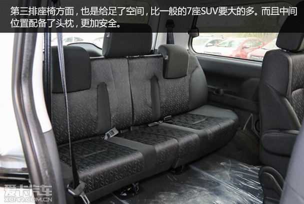 空间宽敞实用江淮瑞风m4到店实拍