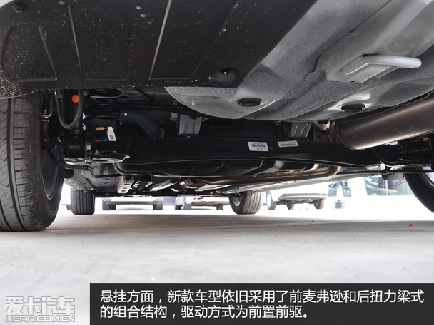 质的飞跃爱卡实拍全新东风悦达起亚k2