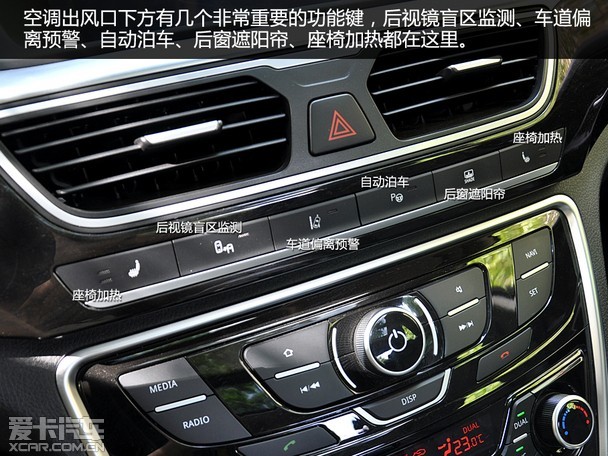 大气稳重爱卡汽车实拍吉利博瑞尊雅型