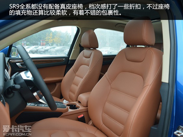 空间部分,作为一款中型suv,众泰sr9的乘坐体验相对比较一般,不过或许