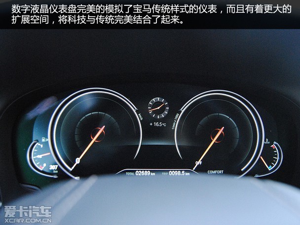 730 Li