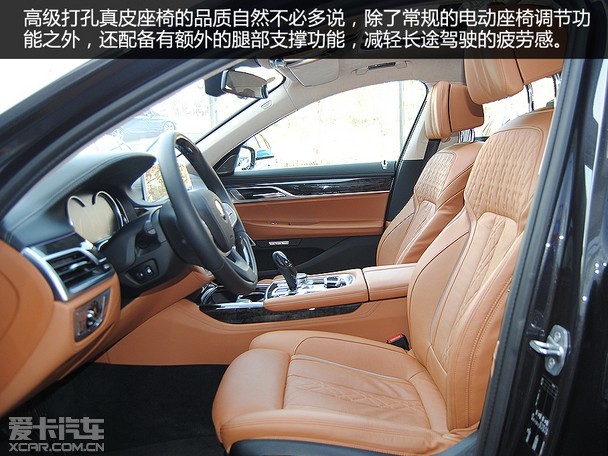 730 Li