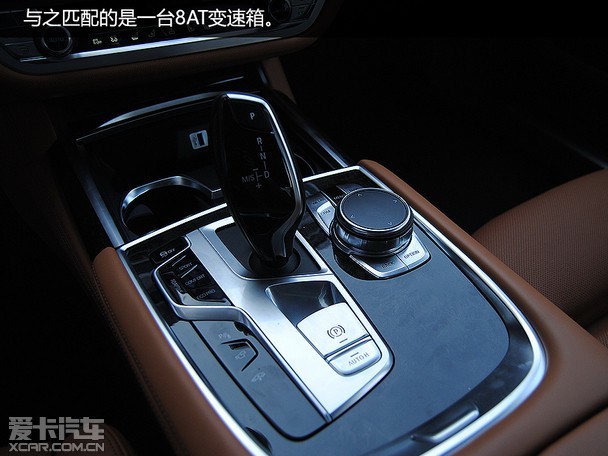730 Li