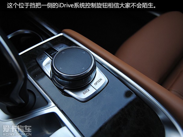 730 Li