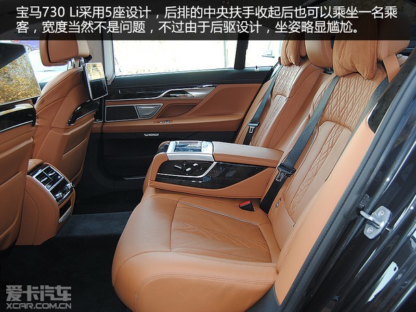 730 Li