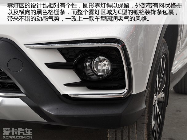 实拍全新东风风行景逸x5