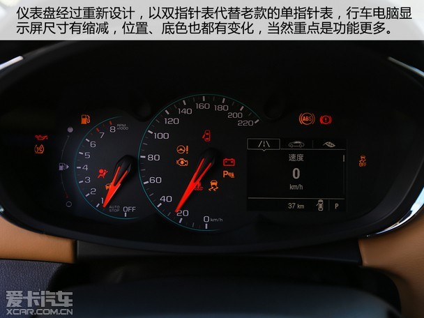 内饰小结:全新创酷的内饰进步明显,仪表台上的棕色皮革和新仪表盘都让