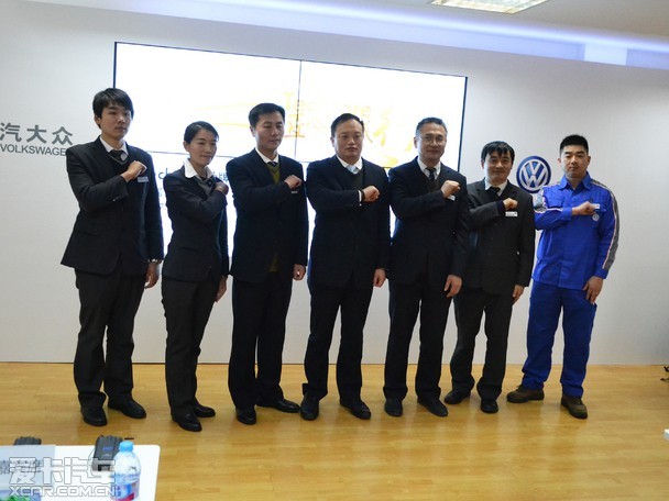 techcare