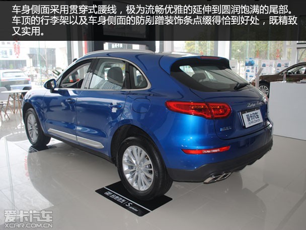 为年轻而生爱卡汽车实拍众泰sr9