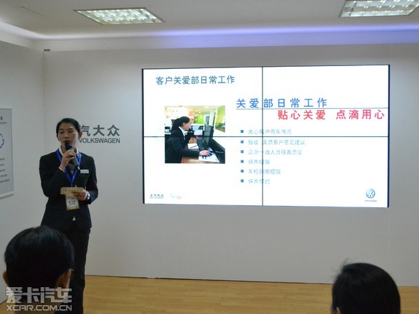 techcare