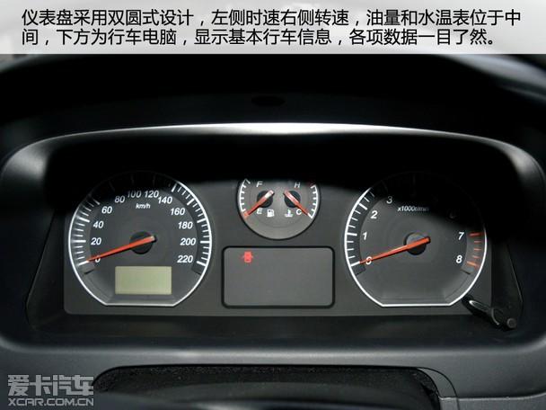 多拉穩跑 實拍2017款金盃快運2.0l標準型_愛卡汽車