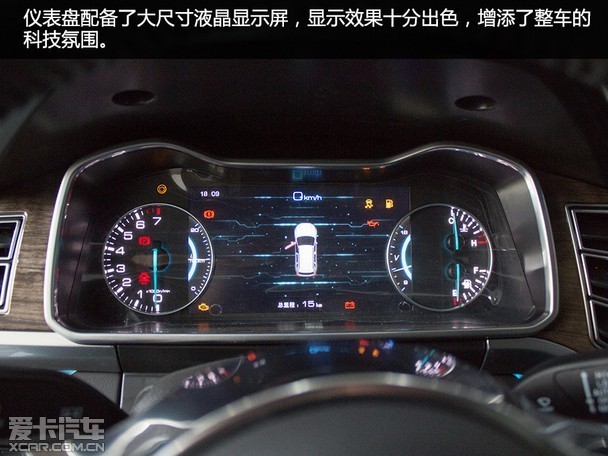 高性价比suv爱卡汽车实拍众泰大迈x7