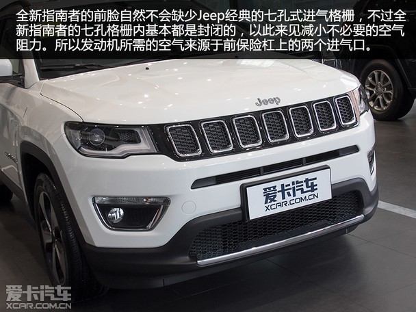 國產jeep全新指南者於2016年12月28日正式上市,共推出6款不同配置的