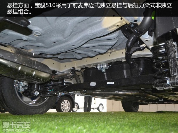 时尚更个性的小型suv实拍全新宝骏510