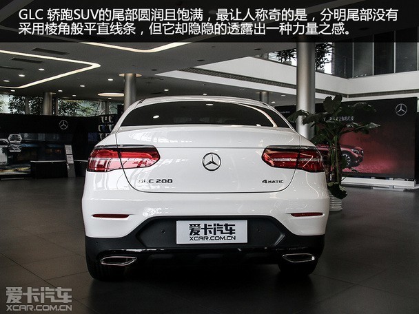 ʵıGLC Coupe