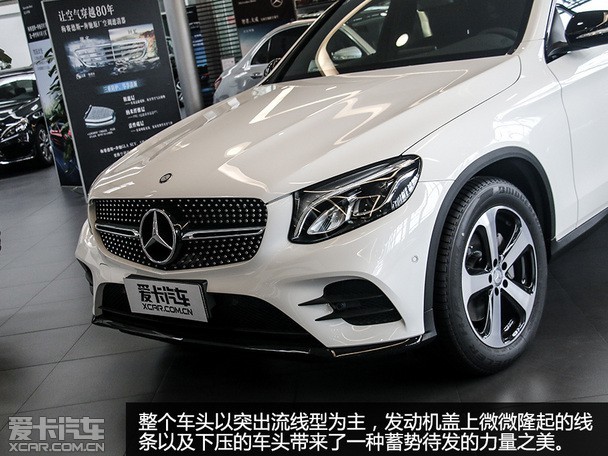 ʵıGLC Coupe