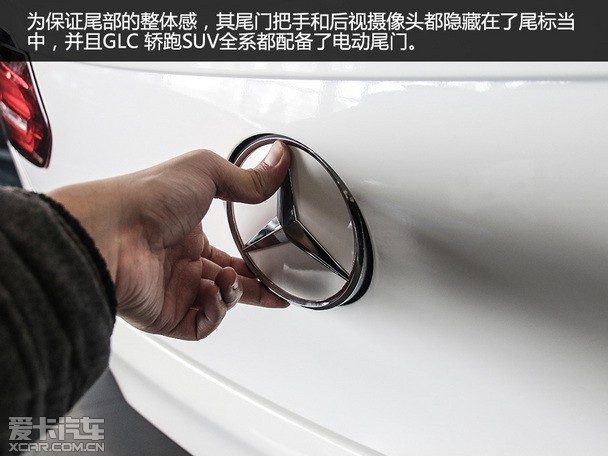 ʵıGLC Coupe