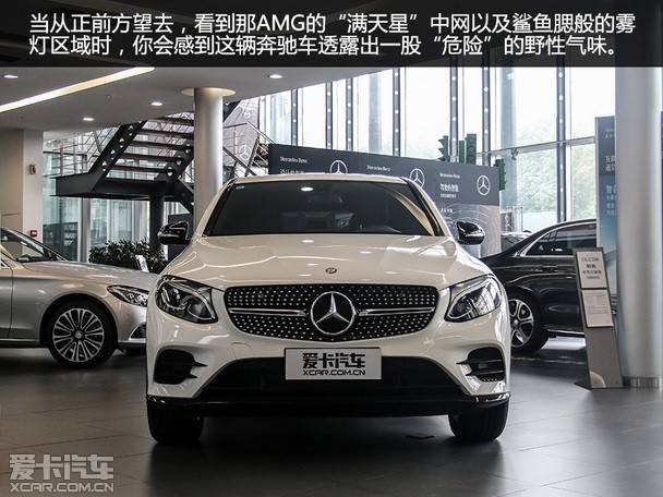 ʵıGLC Coupe