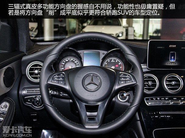 ʵıGLC Coupe