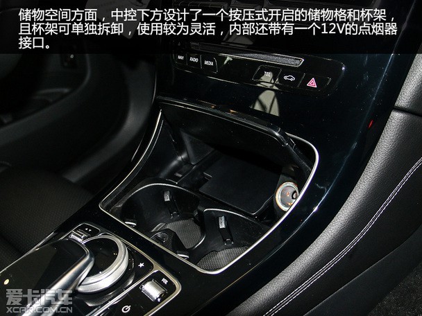 ʵıGLC Coupe