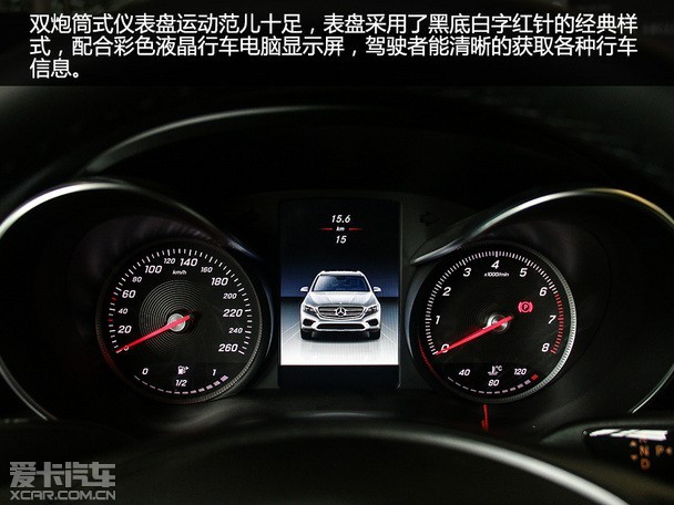 ʵıGLC Coupe