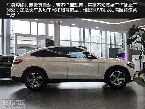 ʵıGLC Coupe