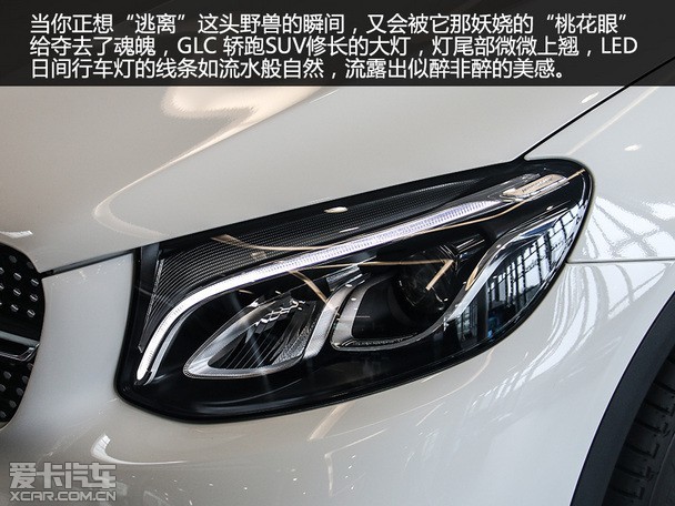 ʵıGLC Coupe