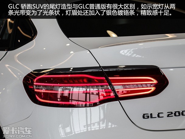 ʵıGLC Coupe