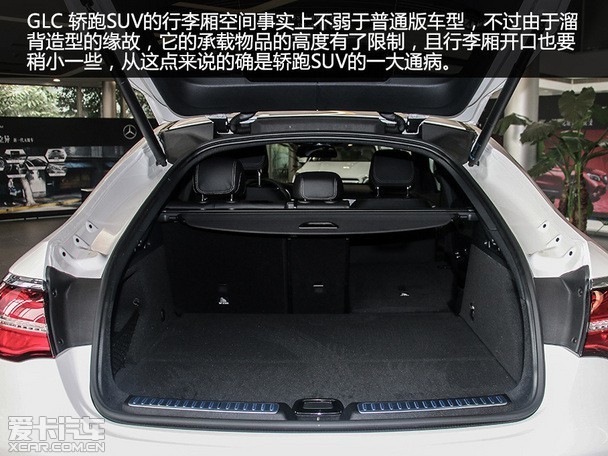 ʵıGLC Coupe