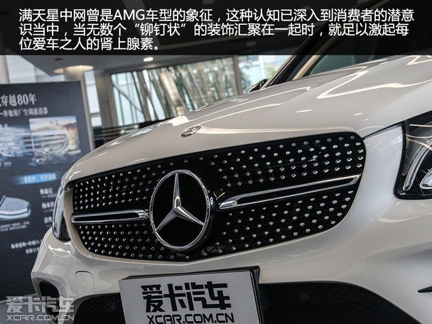 ʵıGLC Coupe