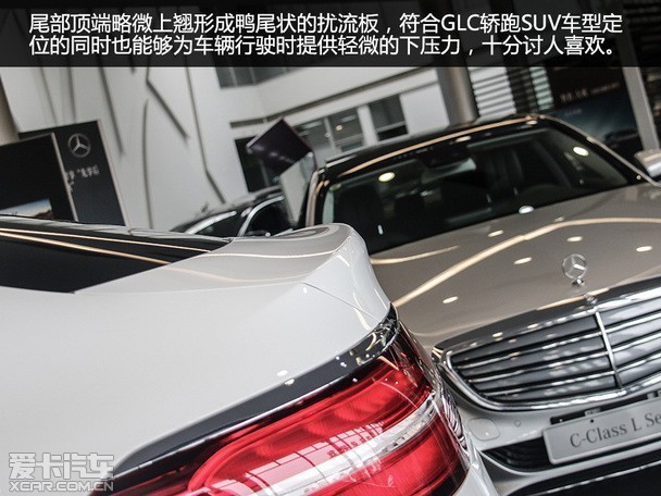ʵıGLC Coupe