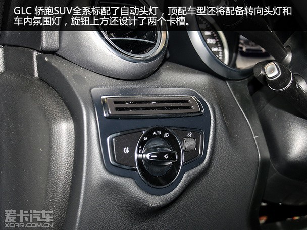 ʵıGLC Coupe
