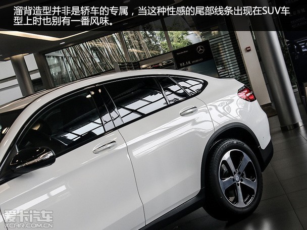 ʵıGLC Coupe