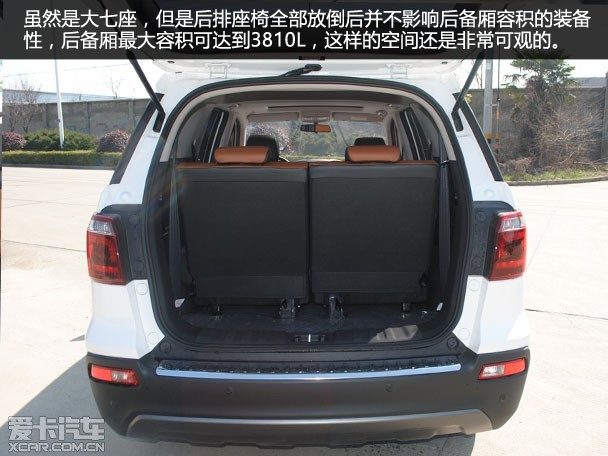 家用大7座suv 愛卡汽車實拍長安cx70t