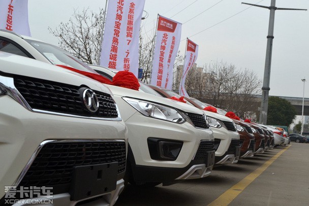 常熟首家 北汽绅宝瀚诚4s店盛大开业